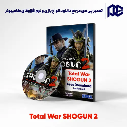 دانلود بازی Total War SHOGUN 2 برای کامپیوتر با لینک مستقیم