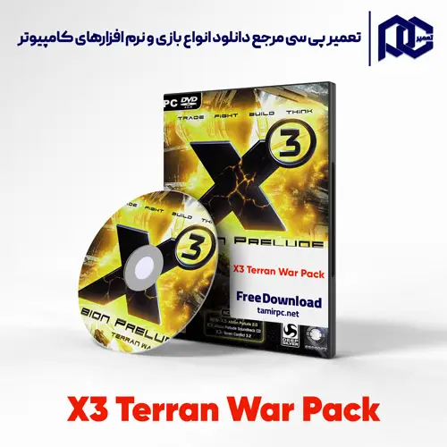 دانلود بازی X3 Terran War Pack برای کامپیوتر با لینک مستقیم دانلود بازی X3 Terran War Pack برای کامپیوتر با لینک مستقیم