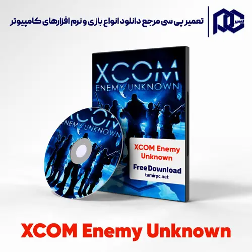 دانلود بازی XCOM Enemy Unknown برای کامپیوتر با لینک مستقیم دانلود بازی XCOM Enemy Unknown برای کامپیوتر با لینک مستقیم