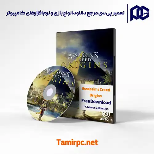 دانلود بازی Assassins Creed Origins نسخه فشرده و کم حجم برای کامپیوتر دانلود بازی اساسین کرید Origins