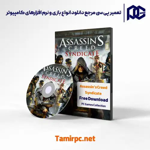 دانلود Assassins Creed Syndicate | اساسین کرید syndicate دانلود اساسین کرید سیندیکیت | دانلود اساسین کرید syndicate