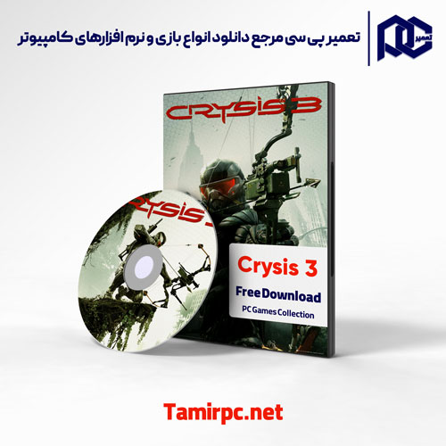 دانلود بازی کرایسیس 3 فوق فشرده | دانلود crysis 3 نسخه کم حجم دانلود بازی کرایسیس 3 در 3 نسخه کم حجم و فشرده