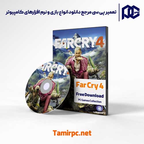 دانلود بازی Far Cry 4 در 4 نسخه محبوب گیمرها دانلود بازی فارکرای 4 در 4 نسخه Elamigos - Dodi - FitGirl - R.G.Mechanics