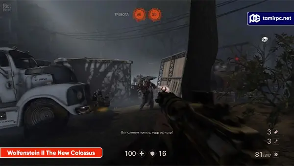 Wolfenstein-II-The-New-Colossus-Screenshot4.webp