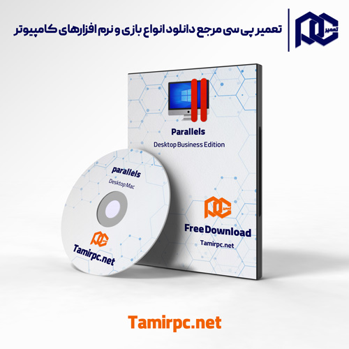 Parallels Desktop Business Edition v16.5.0-49183 (macOS) دانلود آخرین ورژن Parallels Desktop برای مک