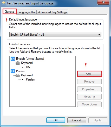اضافه کردن زبان فارسی قبل نوشتن فارسی در اوت لوک برای اضافه کردن زبان فارسی از کنترل پنل اقدام کنید