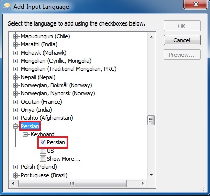 برای فارسی کردن اعداد در اوت لوک ابتدا زبان فارسی را به ویندوز خود اضافه کنید از بین زبان های موجود در ویندوز زبان فارسی را انتخاب کنید