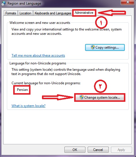 خرابی زیرنویس آوردن زیرنویس در مدیا پلیر کلاسیک