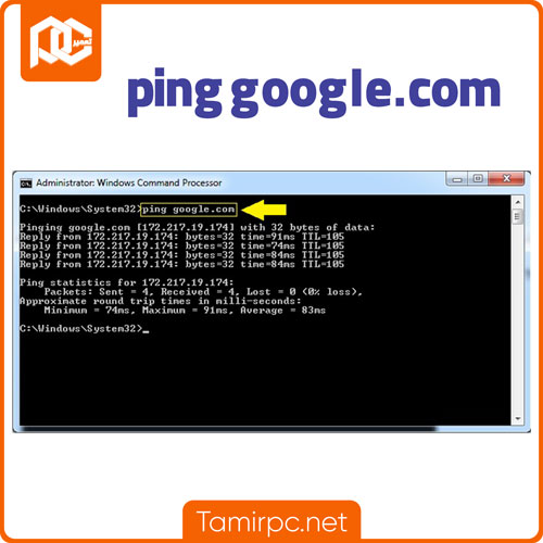 پیدا کردن آدرس آی پی سایت از طریق دستور cmd استخراج آی پی سایت از طریق cmd