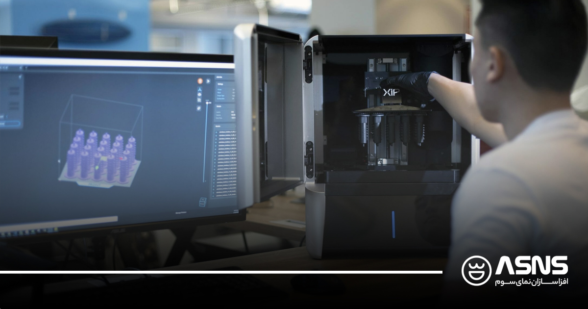 طراحی و چاپ مدل های سه بعدی