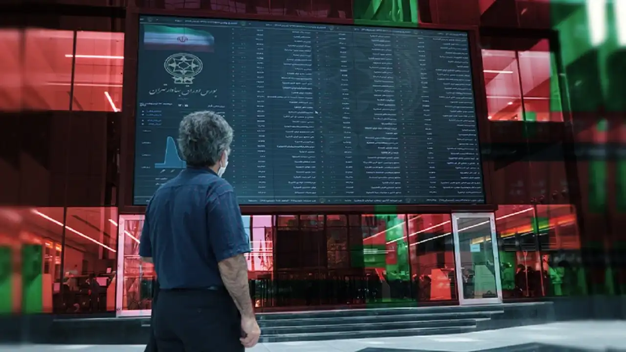 بیمه عمر و سرمایه بیمه نامه