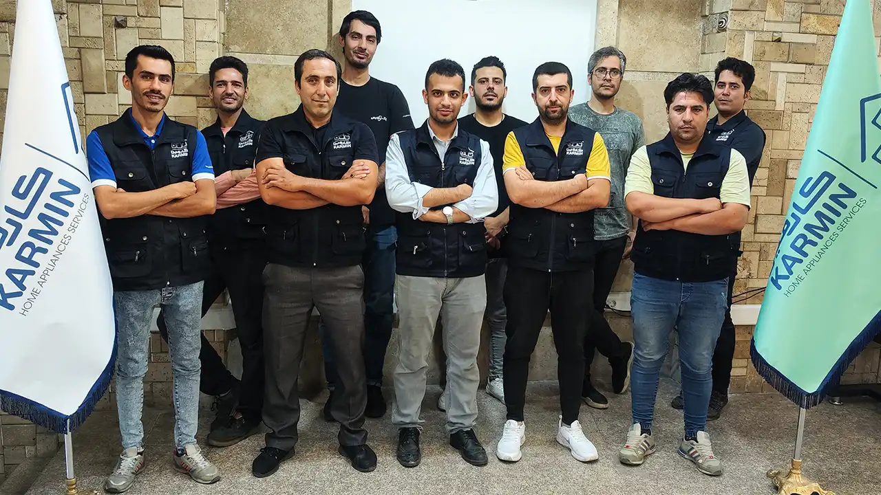 کارمین کیست