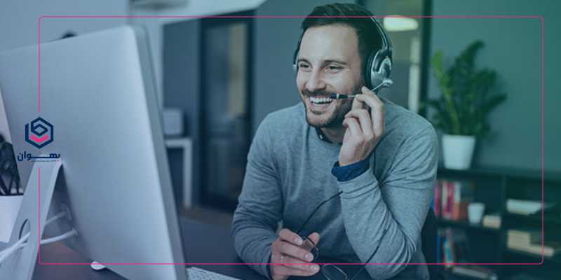 نرم افزار خدمات پس از فروش - بهوان