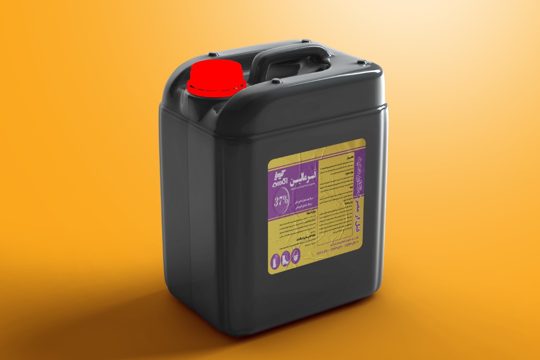 جوهر نمک قدیمی ترین مایع ضدعفونی کننده استخر